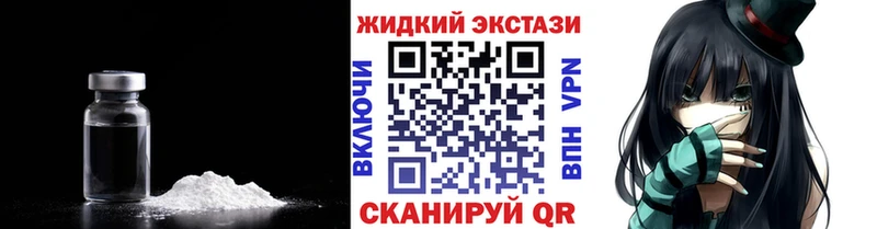 БУТИРАТ бутик  Когалым 