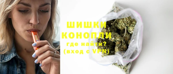 круглые Верхний Тагил
