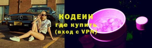 прущая мука Верея