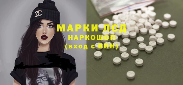 круглые Верхний Тагил