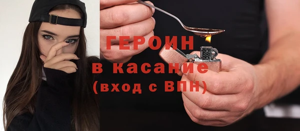 круглые Верхний Тагил