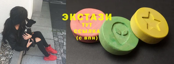 Альфа ПВП Бронницы