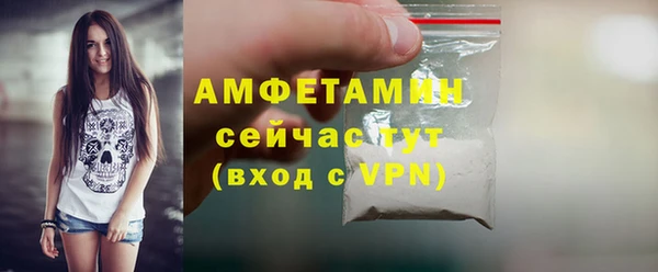 круглые Верхний Тагил