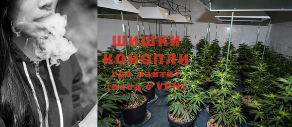 герыч Верхнеуральск