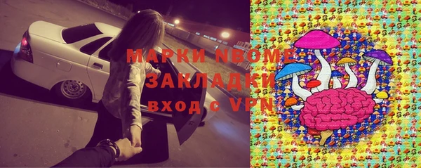 прущая мука Верея