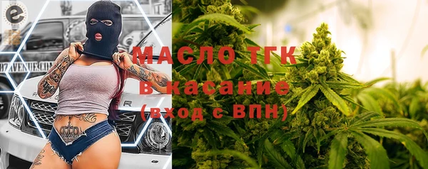 прущая мука Верея