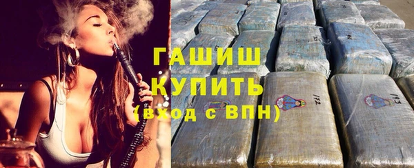 метадон Бородино