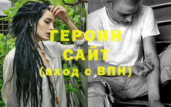 прущая мука Верея