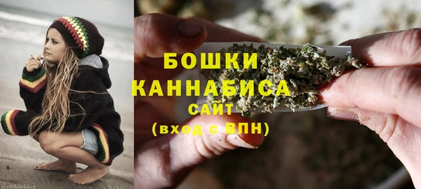 метадон Бородино