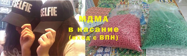 прущая мука Верея
