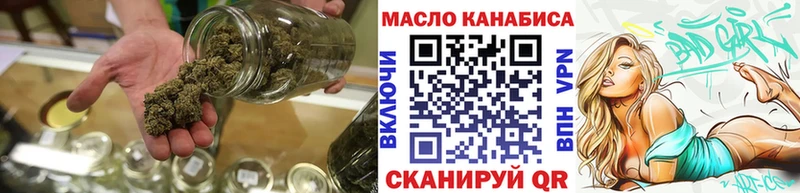 наркота  Когалым  Дистиллят ТГК жижа 