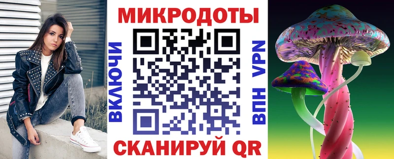 где можно купить наркотик  Когалым  Псилоцибиновые грибы Magic Shrooms 