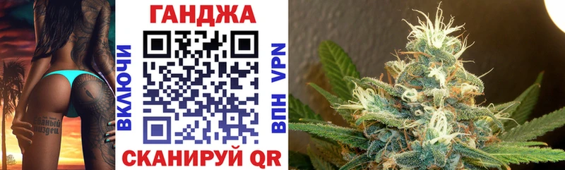 omg ONION  Когалым  Бошки марихуана Amnesia  продажа наркотиков 